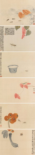 北京匡时2014春季拍卖台北征集启动