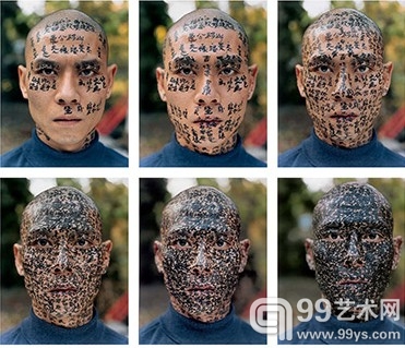 张洹《家谱》，2001年