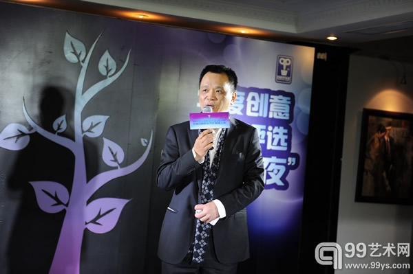 M50董事长金伟东