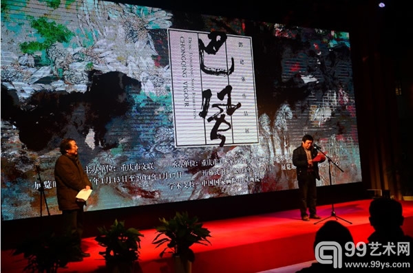 展览现场