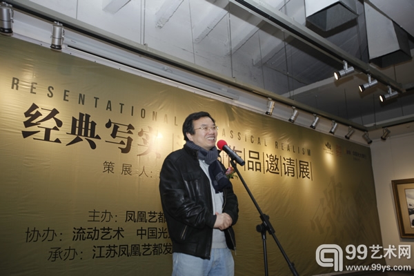 展览现场