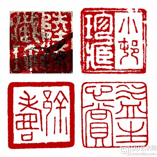 清代 高其佩 河津古渡图 局部