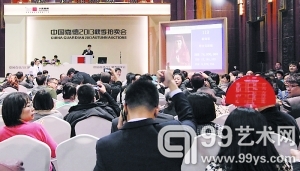 　2013年的艺术品市场处于上升趋势当中，人气旺盛，市场信心逐渐回归，但整体的成交规模并没有明显扩大，市场行情仍处于调整中。