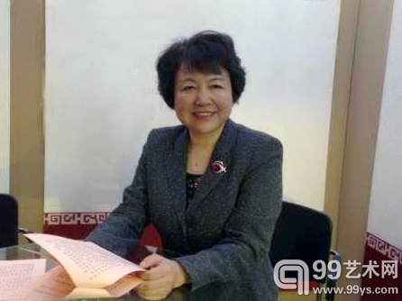 中国资产评估协会副会长 刘萍