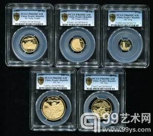 1993年拥有一片故土中国名胜精制金币