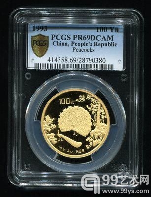 1993年中国古代名画孔雀开屏1盎司精制金币