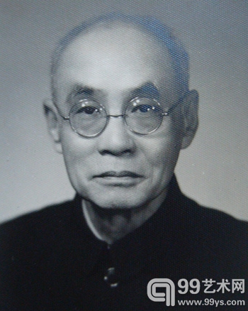 陆质雅