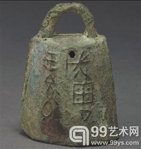 图1西周成周王铃及拓片