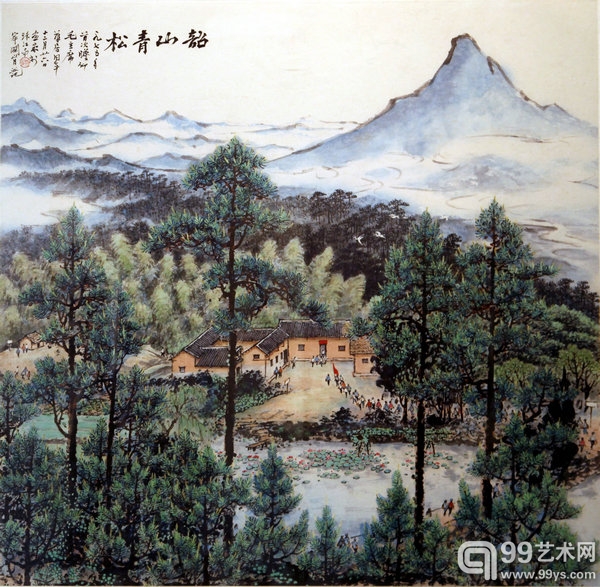 关山月 《韶山青松》关山月美术馆藏