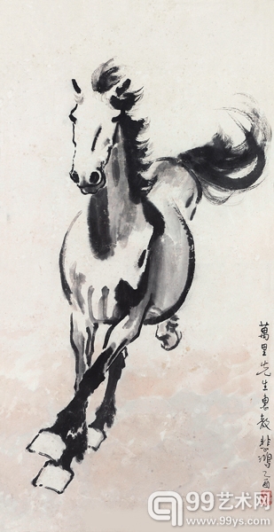 2014保利•半山半岛艺术品迎春拍卖会之中国书画