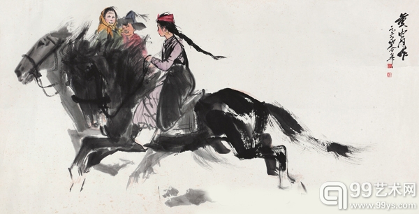 2014保利•半山半岛艺术品迎春拍卖会之中国书画