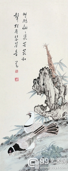 2014保利•半山半岛艺术品迎春拍卖会之中国书画