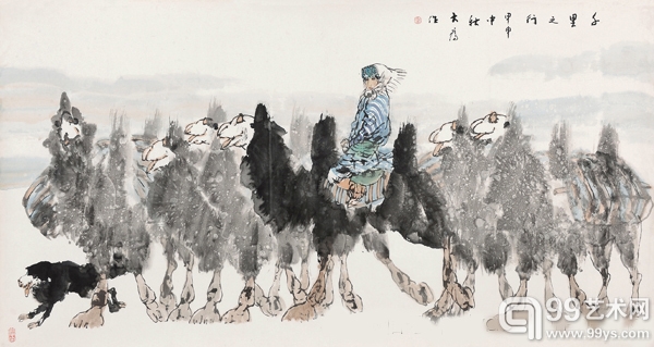 2014保利•半山半岛艺术品迎春拍卖会之中国书画