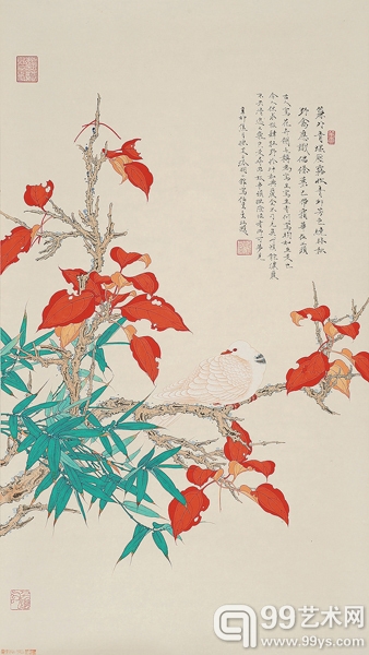 2014保利•半山半岛艺术品迎春拍卖会之中国书画
