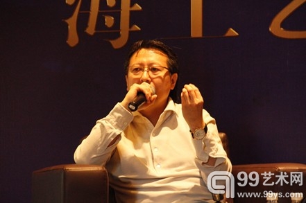李贵君老师在海上艺术论坛上讲话