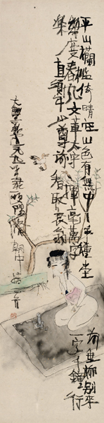 朱新建作品