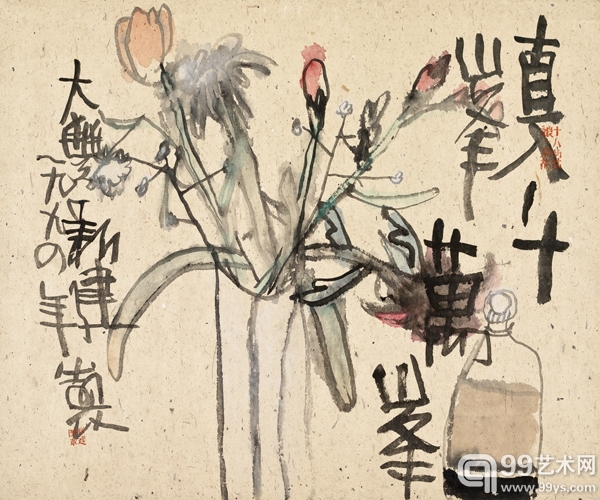 朱新建作品