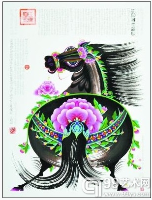 吕胜中《五花马》