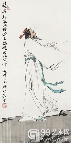 范曾 李白诗意图 镜心	
