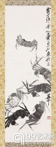 齐白石 六蟹图 立轴	