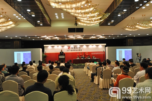 2014年艺术品拍卖市场将呈现“集团化”的精品专场