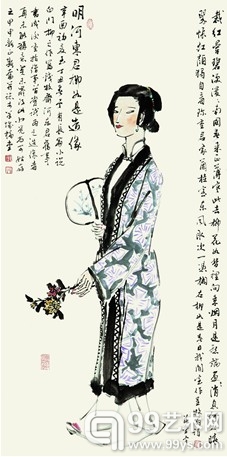 柳如是 136cm×68cm