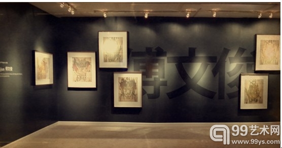 2014MA+D迈阿密艺术设计展傅文俊作品独立展厅（局部）