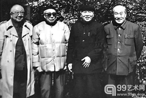 与中央书画鉴定小组合影
