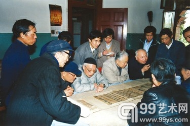 中国古代书画鉴定组鉴定现场
