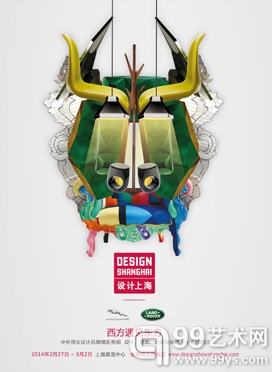 展览海报