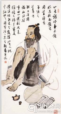 消夏图 193x106