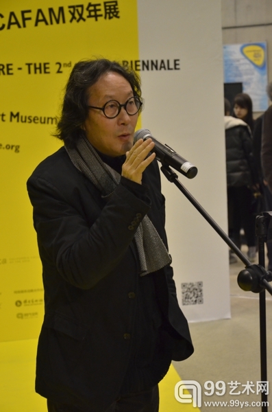 中央美术学院副院长徐冰致辞