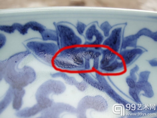 锡光