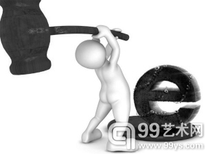 成都文化产权交易所“艺术品商城”正式上线
