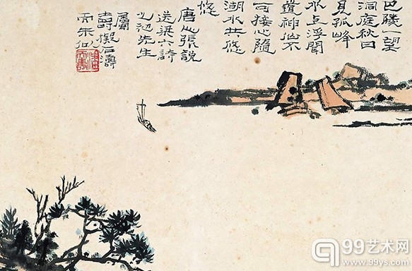 潘天寿：谈中国画的基础训练