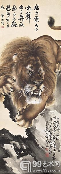高奇峰（1889–1933）《怒狮》