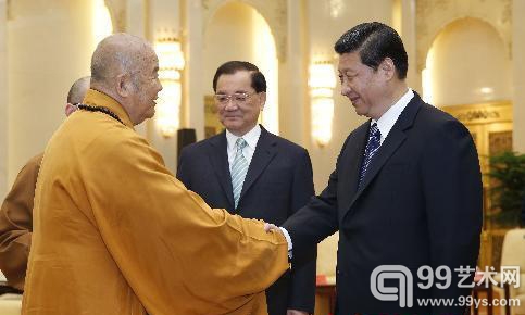 2013年2月党和国家领导人习近平接见星云法师