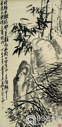 吴湖帆《竹石图》136×66cm