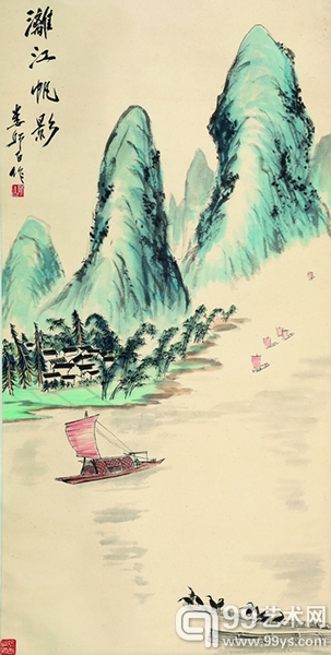 娄师白《漓江帆影》 134.5×68cm
