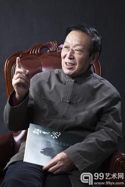 高源