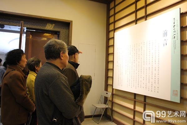 万里江山频入梦——张大千辞世三十周年两岸纪念展