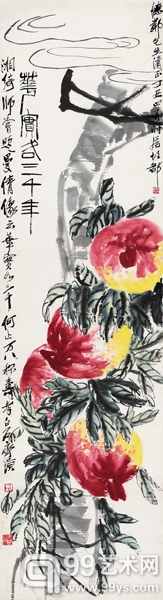 融古开今——京津绘画对话展