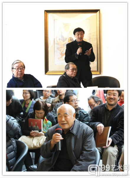主持人袁佐（上）靳之林（下）