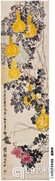 吴昌硕作品