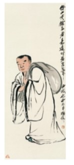 齐白石《布袋和尚》