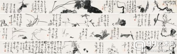丁衍庸《花鸟》