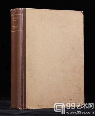 《爱德华·培根藏中国艺术品图录》