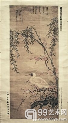 顾眉《花柳图》，右上题“横波夫人花柳画幅”，现藏中国美术馆