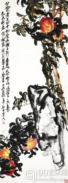 《桃实图》