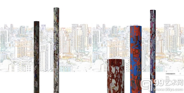 王小杰 文明的剖面系列 建筑材料 2014年